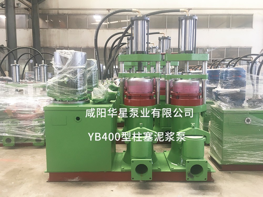 YB400型柱塞泥漿泵 YB400型柱塞泥漿泵