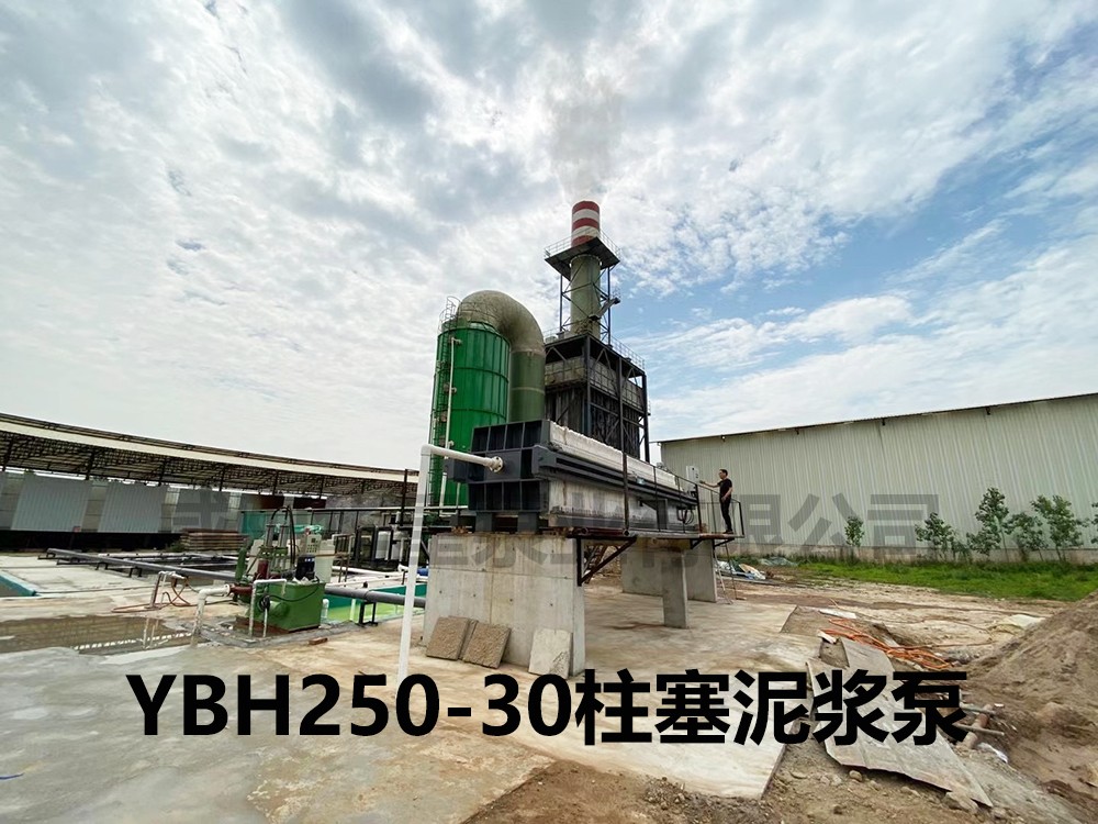 磚廠用壓濾機(jī)客戶(hù)現(xiàn)場(chǎng)4