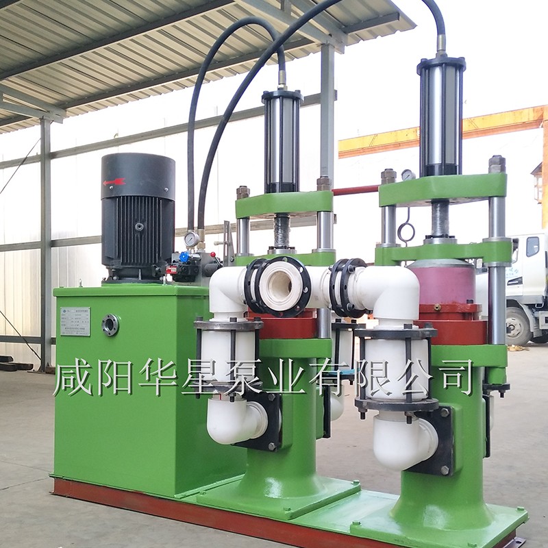 壓濾機(jī)節(jié)能進(jìn)料泵，液壓陶瓷柱塞泥漿泵